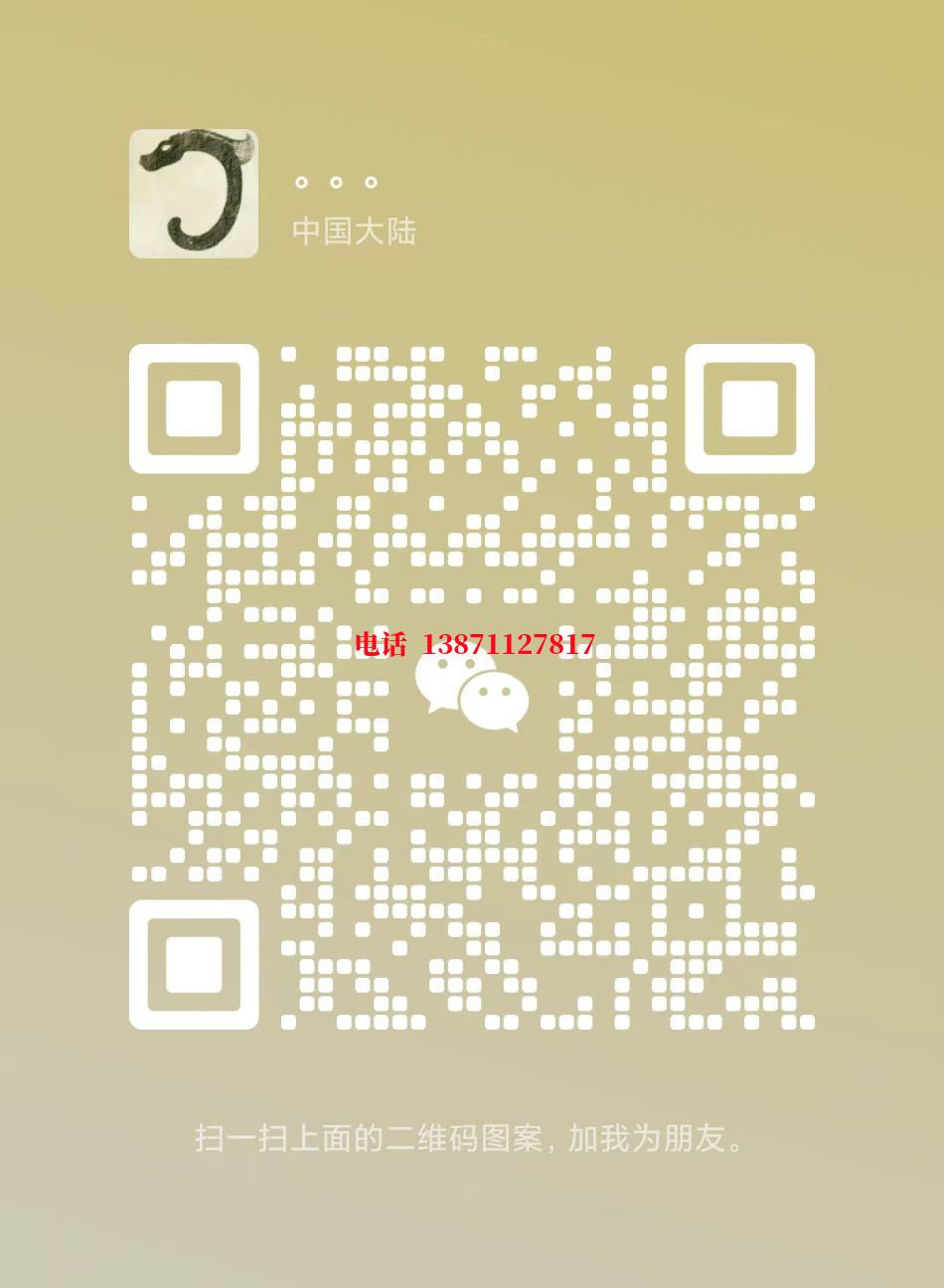 吉林热力管道铁渣内部除垢自来水球墨铸铁管物理清洗